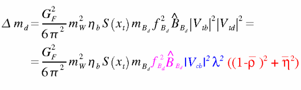 Δ_md formula