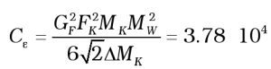 C_ε formula