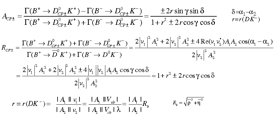 Definitions of R and A